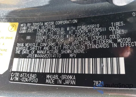 2008 Toyota Highlander Hybrid Limited из США, поврежденный, VIN JTEEW44A682014110